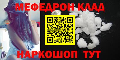 бошки Бугуруслан