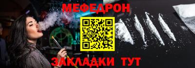 бошки Бугуруслан