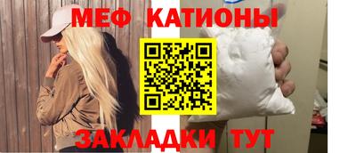 ECSTASY Бузулук
