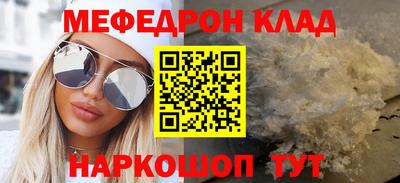 бошки Бугуруслан