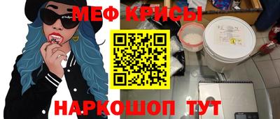 бошки Бугуруслан