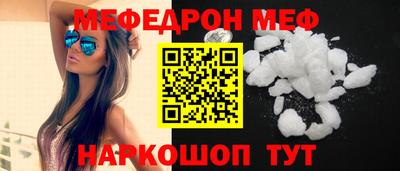 ешки Будённовск