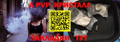 ECSTASY Бузулук
