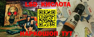 ECSTASY Бузулук