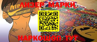 ешки Будённовск