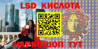 ECSTASY Бузулук