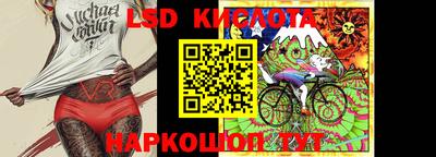 ECSTASY Бузулук