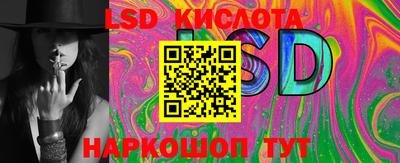 ECSTASY Бузулук
