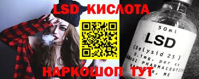 ECSTASY Бузулук