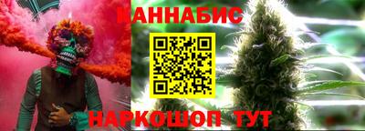 ешки Будённовск