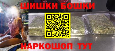 ECSTASY Бузулук