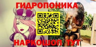 бошки Бугуруслан