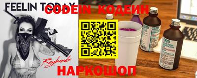 ешки Будённовск