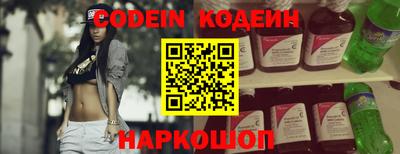 бошки Бугуруслан