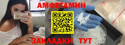 бошки Бугуруслан