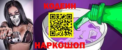 бошки Бугуруслан