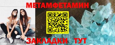 ECSTASY Бузулук