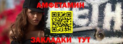 ECSTASY Бузулук