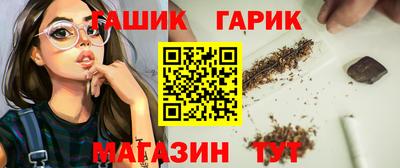 бошки Бугуруслан