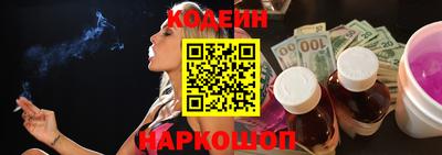 бошки Бугуруслан