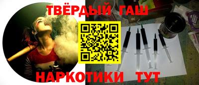 ешки Будённовск