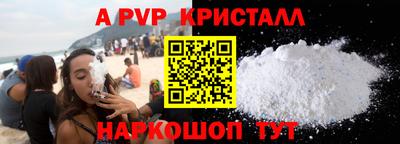 ECSTASY Бузулук