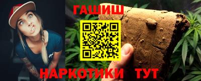 ешки Будённовск