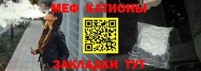 ешки Будённовск