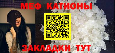 ешки Будённовск
