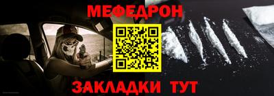 бошки Бугуруслан